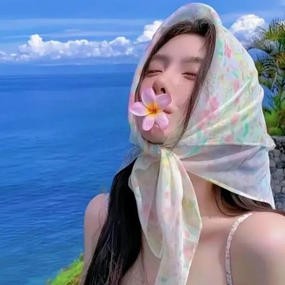 孔雀的羽毛 海报
